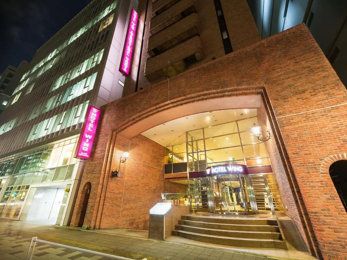Hotel Wing International Nagoya Japan