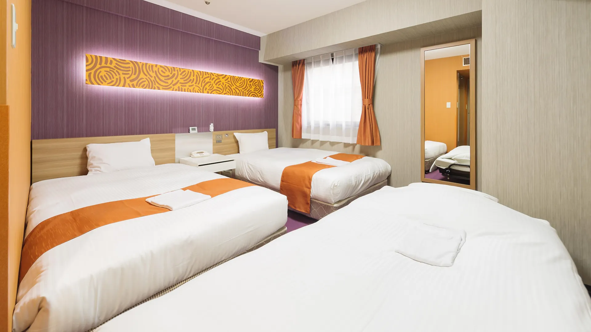 Hotel Wing International Nagoya