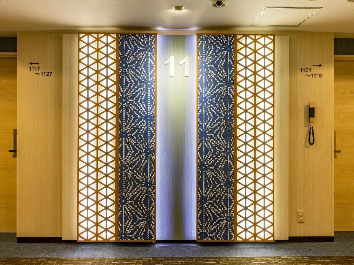 Hotel Wing International Nagoya