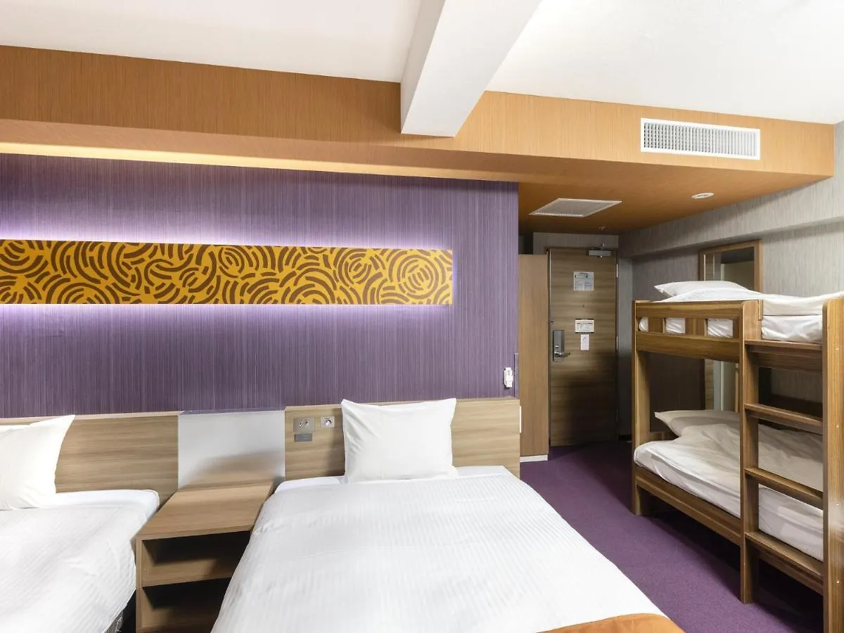 Hotel Wing International Nagoya 3*,  Giappone