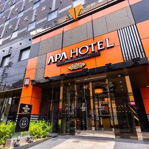 Hotel Apa Ekimae Kita