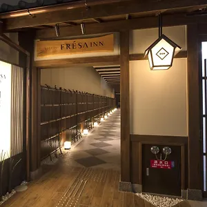 Sotetsu Fresa Kyoto-shijokarasuma 3* Quioto