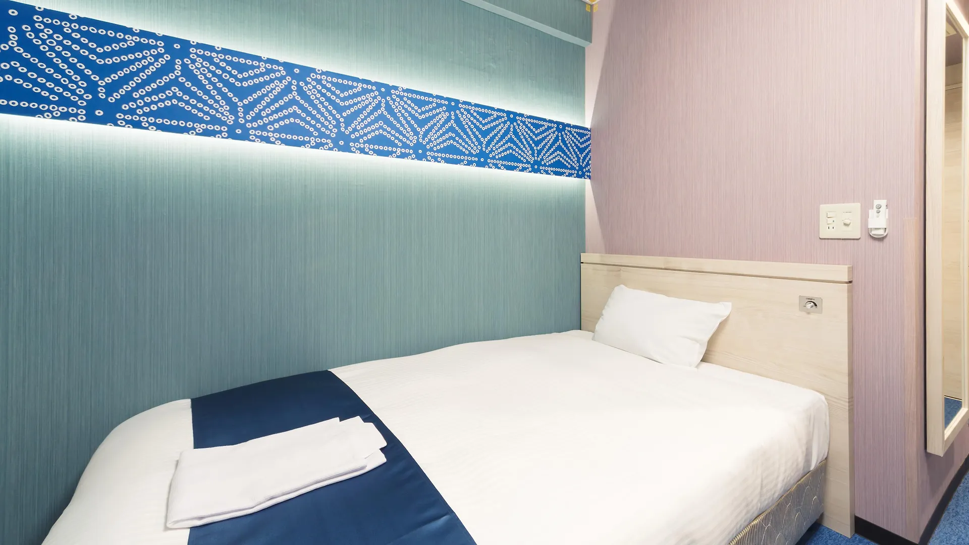 ***  Hotel Wing International Nagoya Japan