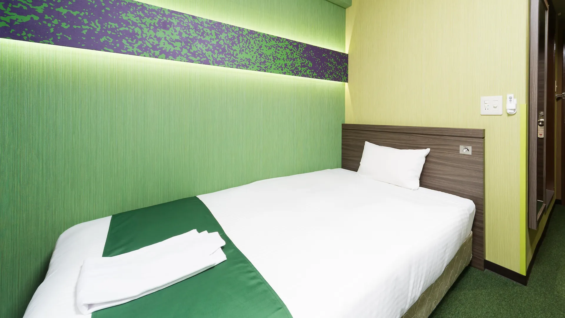 Hotel Wing International Nagoya