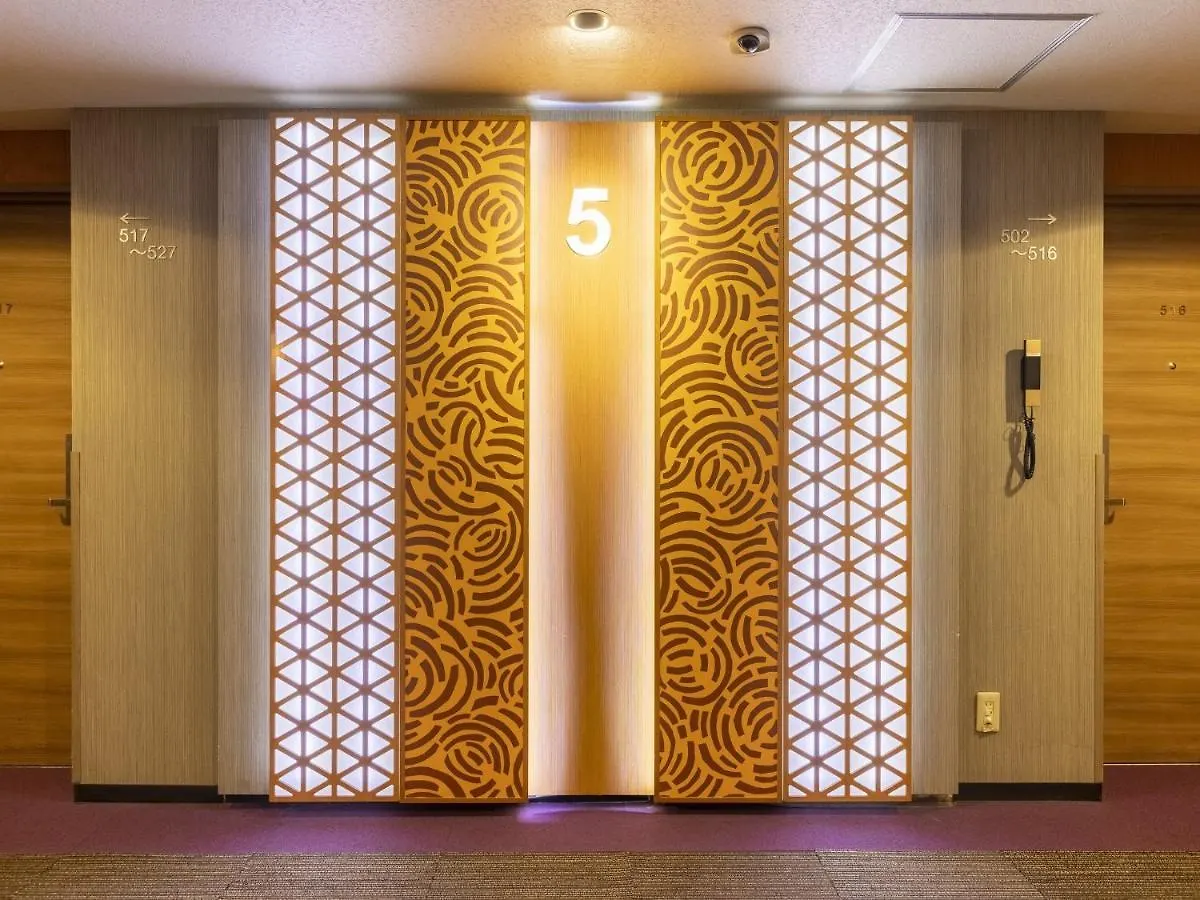 Hotel Wing International Nagoya 3*,  Japan