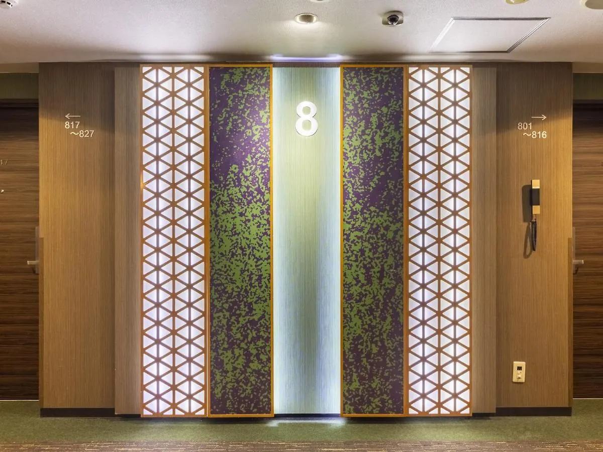 Hotel Wing International Nagoya 3*,