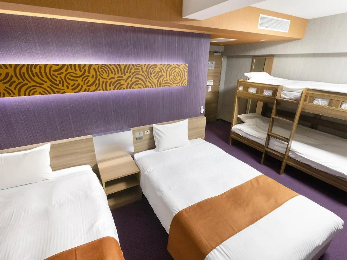 Hotel Wing International Nagoya