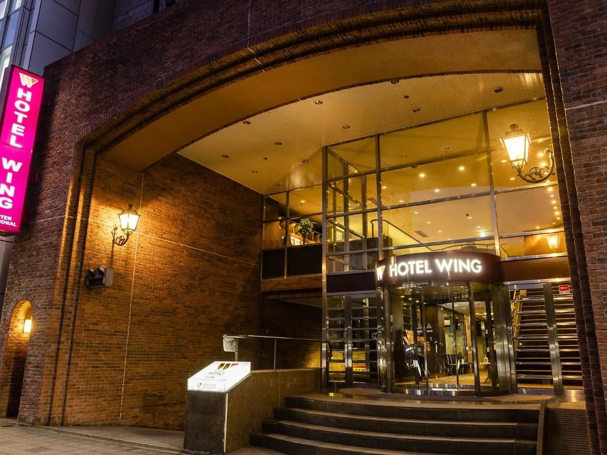 ***  Hotel Wing International Nagoya Japan