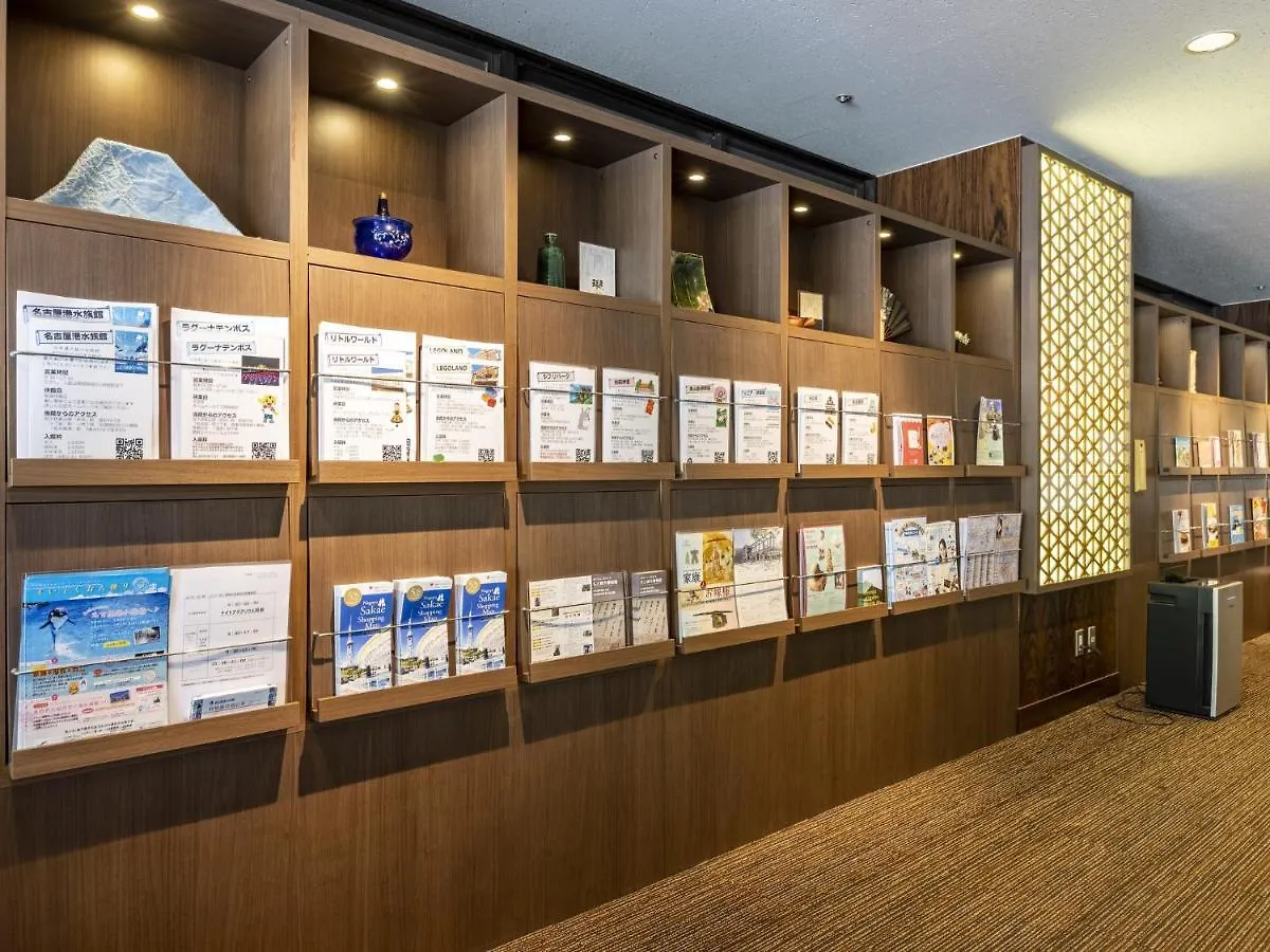 Hotel Wing International Nagoya 3*,  Japan