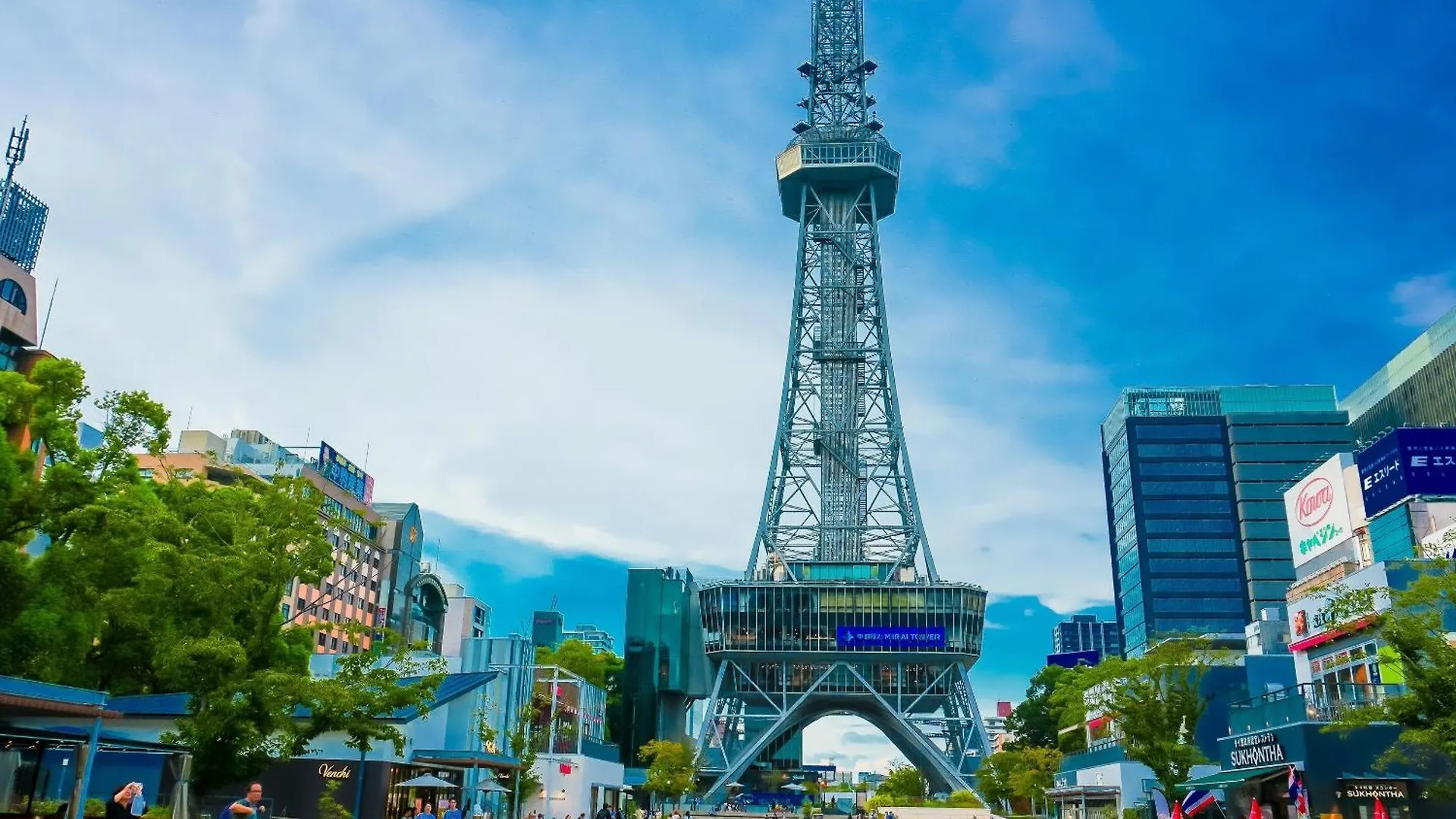 Hotel Wing International Nagoya