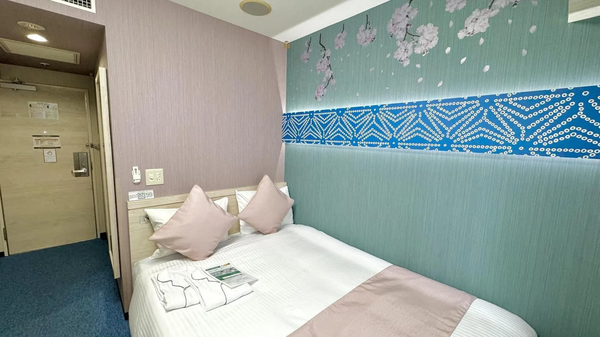 Hotel Wing International Nagoya